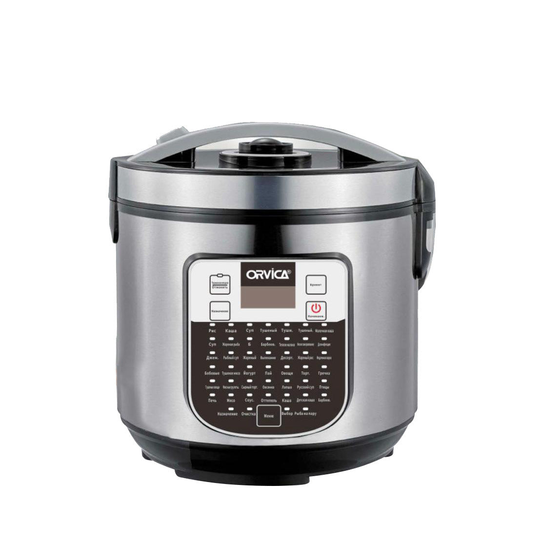 Electric Pressure Rice Cooker with Non-Stick Pot | Multi-Functional Household Cooker for Rice, Soup & Stews