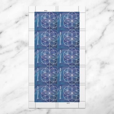 $1 Stamps 2024 Geometric Floral Design -