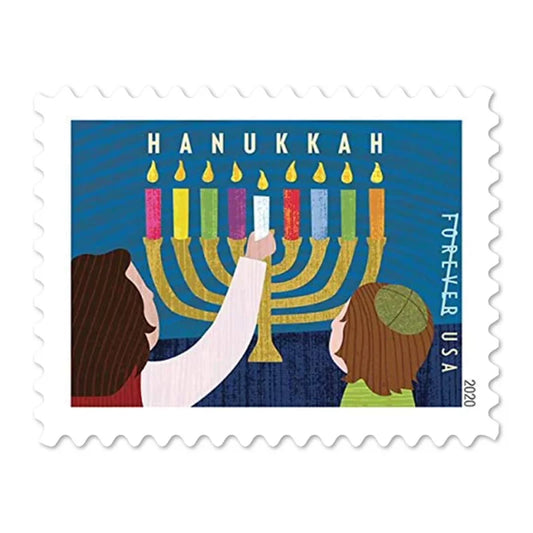 Hanukkah Forever Stamps 2020