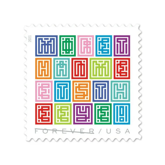 Mystery Message Stamps 2021
