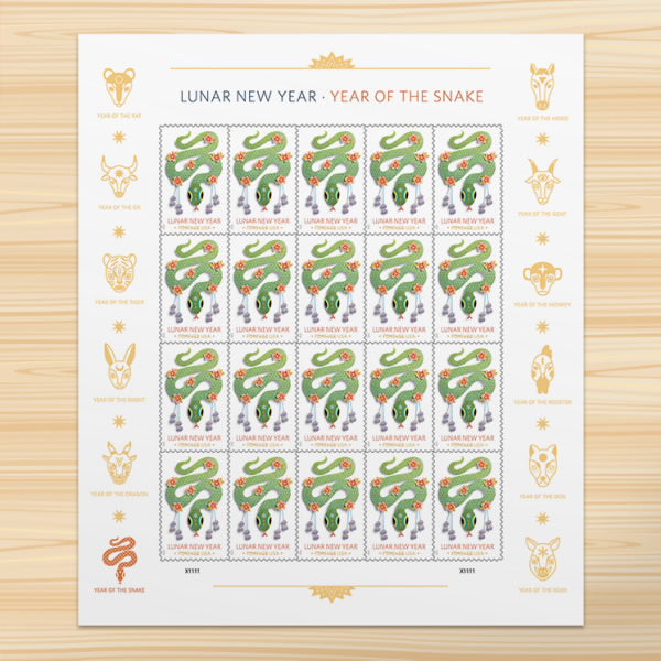 Lunar New Year Stamps 2025